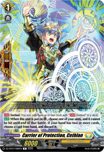 DZ-BT07/086EN Carrier of Protection, Cethlan R