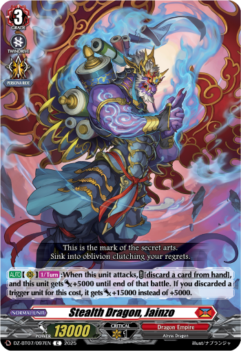 DZ-BT07/097EN Stealth Dragon, Jainzo C