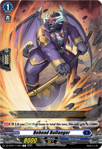 DZ-BT07/113EN Behead Bullanger C