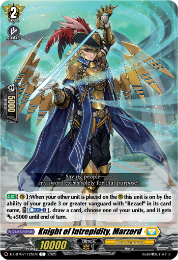 DZ-BT07/125EN Knight of Intrepidity, Marzord C