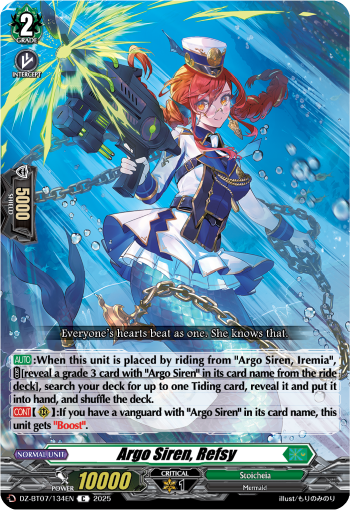 DZ-BT07/134EN Argo Siren, Refsy C