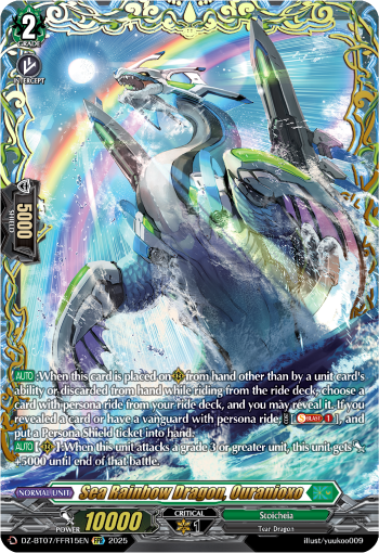 DZ-BT07/FFR15EN Sea Rainbow Dragon, Ouranioxo FFR
