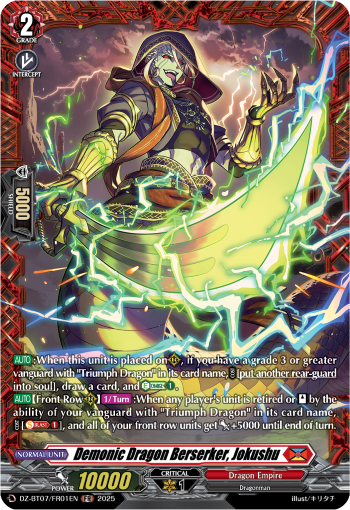 DZ-BT07/FR01EN Demonic Dragon Berserker, Jokushu FR