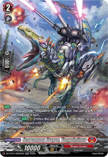 DZ-BT07/SR05EN Searcannon Dragon, Vasgolmimus SR