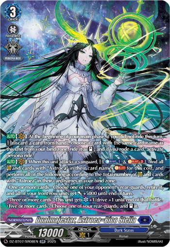 DZ-BT07/SR08EN Dualmajestar, Astroea=Bico Stella SR