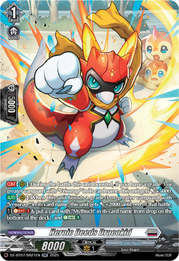 DZ-BT07/SR21EN Heroic Deeds Dracokid SR