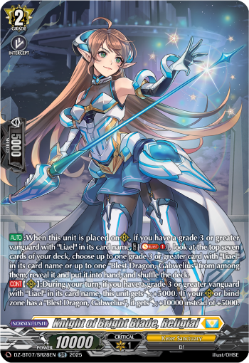 DZ-BT07/SR28EN Knight of Bright Blade, Religial SR