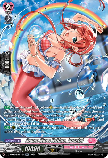 DZ-BT07/SR37EN Seven Hues Bridge, Lucciel SR