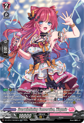 DZ-BT07/SR39EN Overwhelming Fanservice, Waymie SR