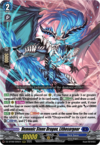 DZ-BT08/005EN Demonic Stone Dragon, Lithosagour RRR DZBT08