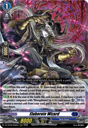 DZ-BT08/006EN Elaborate Wizard RRR DZBT08