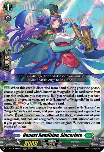 DZ-BT08/015EN Honest Rendition, Sinceriete RRR DZBT08