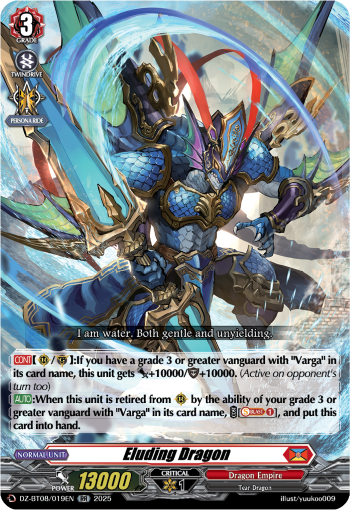 DZ-BT08/019EN Eluding Dragon RR DZBT08