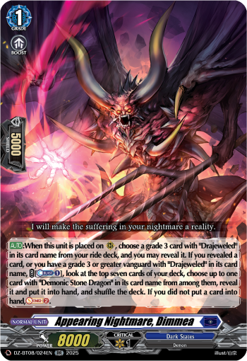 DZ-BT08/024EN Appearing Nightmare, Dimmea RR DZBT08