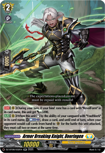 DZ-BT08/032EN Armor Breaking Knight, Dooringen RR DZBT08