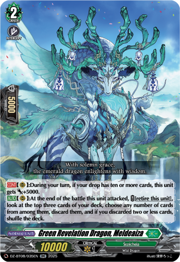 DZ-BT08/035EN Green Revelation Dragon, Meldeaiza RR DZBT08