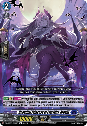 DZ-BT08/047EN Beautiful Princess of Placidity, Ardalil R DZBT08