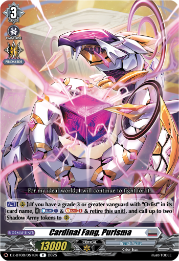 DZ-BT08/051EN Cardinal Fang, Purisma R DZBT08