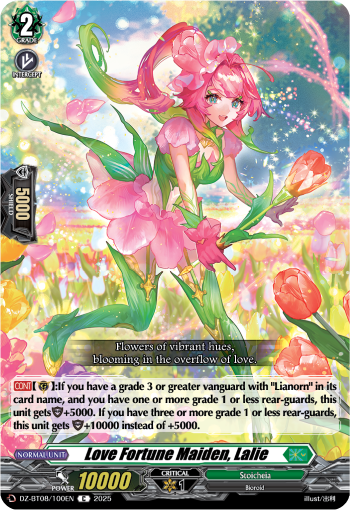 DZ-BT08/100EN Love Fortune Maiden, Lalie C DZBT08