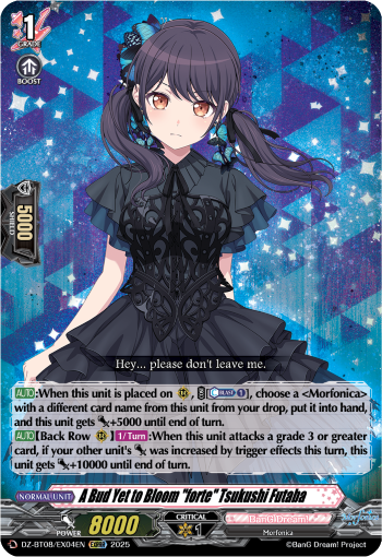 DZ-BT08/EX04EN A Bud Yet to Bloom "forte" Tsukushi Futaba EXRRR DZBT08