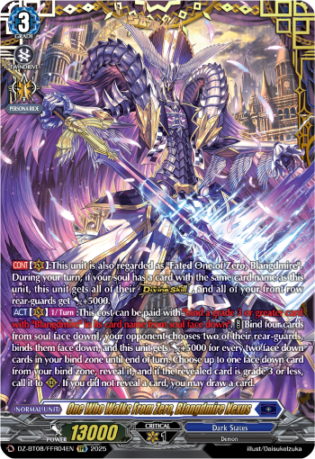 DZ-BT08/FFR04EN One Who Walks From Zero, Blangdmire Nexus FFR DZBT08
