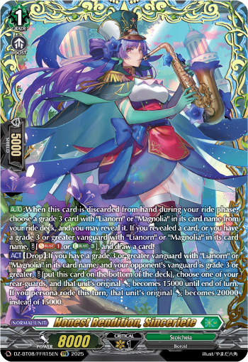 DZ-BT08/FFR15EN Honest Rendition, Sinceriete FFR DZBT08