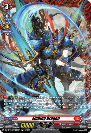 DZ-BT08/FR01EN Eluding Dragon FR DZBT08