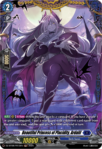 DZ-BT08/FR13EN Beautiful Princess of Placidity, Ardalil FR DZBT08