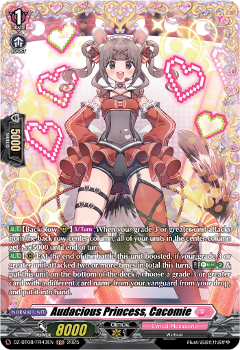 DZ-BT08/FR43EN Audicious Princess, Cacomie FR DZBT08