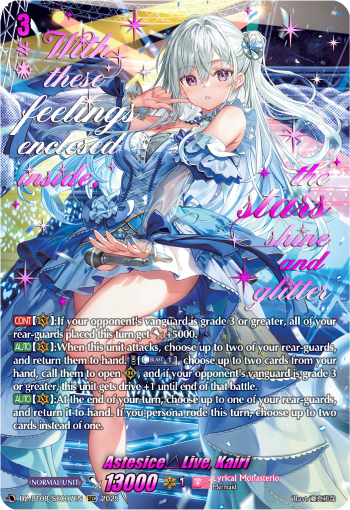 DZ-BT08/SEC07EN Astesice Live, Kairi SEC DZBT08