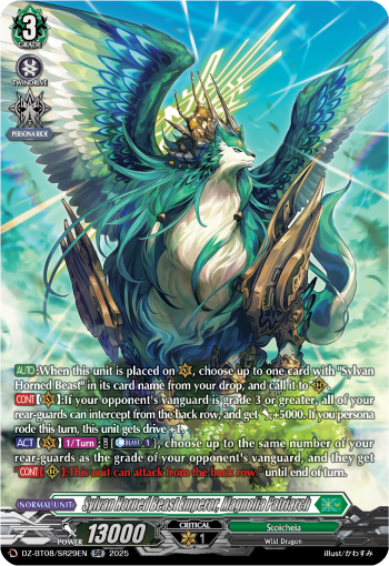 DZ-BT08/SR29EN Sylvan Horned Beast Emperor, Magnolia Patriarch SR DZBT08