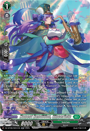 DZ-BT08/SR31EN Honest Rendition, Sinceriete SR DZBT08