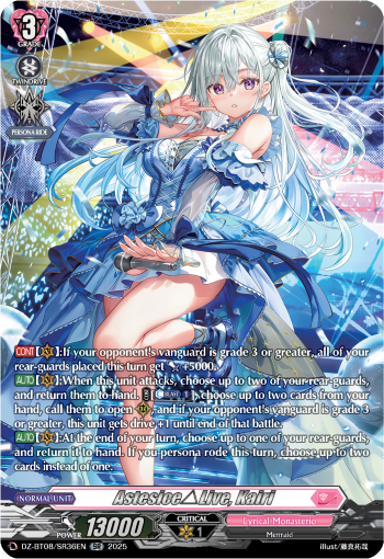 DZ-BT08/SR36EN Astesice Live, Kairi SR DZBT08