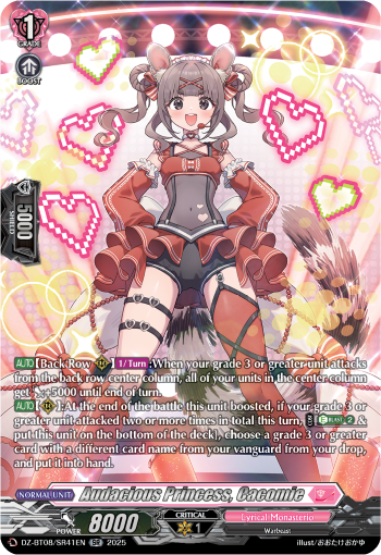 DZ-BT08/SR41EN Audicious Princess, Cacomie SR DZBT08