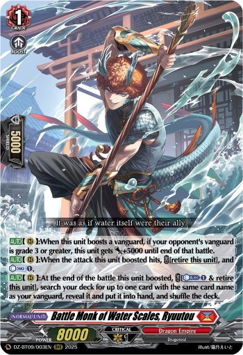 DZ-BT09/003EN Battle Monk of Water Scales, Ryuutou RRR DZBT09