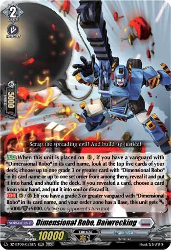 DZ-BT09/028EN Dimensional Robo, Daiwrecking RR DZBT09
