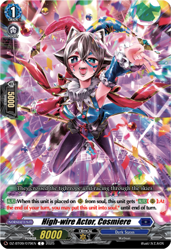 DZ-BT09/079EN High-wire Actor, Cosmiere C DZBT09