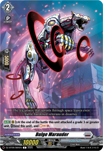 DZ-BT09/084EN Bulge Marauder C DZBT09