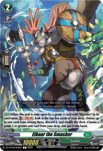 DZ-BT09/099EN Elkour the Smasher C DZBT09