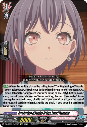 DZ-BT09/EX03EN Recollections of Dappled-lit Days, Tomori Takamatsu EXC DZBT09