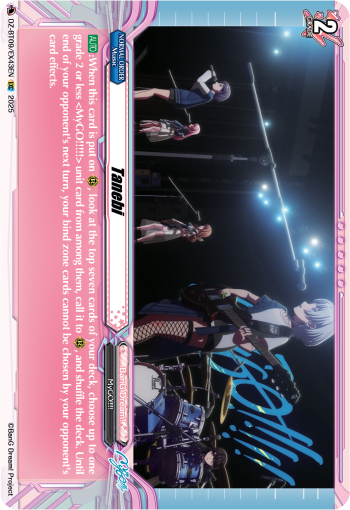 DZ-BT09/EX43EN Tanebi EXC DZBT09