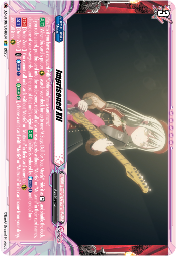 DZ-BT09/EX48EN Imprisoned XII EXC DZBT09