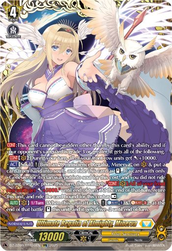 DZ-BT09/FFR10EN Ultimate Regalia of Almighty, Minerva FFR DZBT09