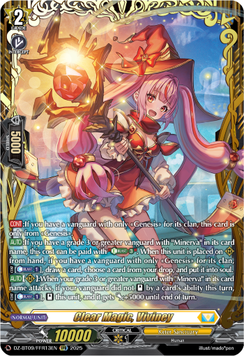 DZ-BT09/FFR13EN Clear Magic, Viviney FFR DZBT09