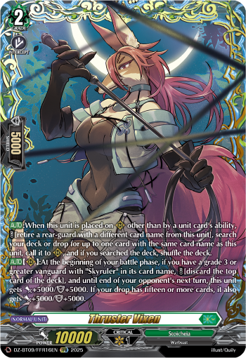 DZ-BT09/FFR16EN Thruster Vixen FFR DZBT09