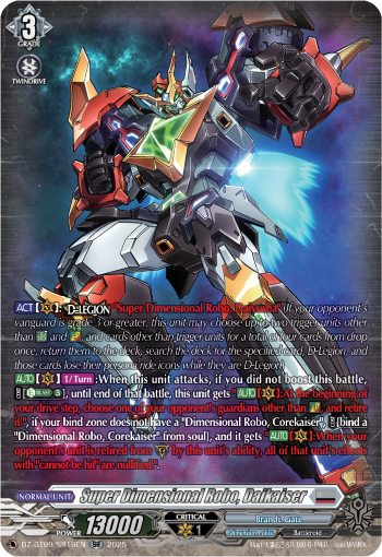 DZ-BT09/SR16EN Super Dimensional Robo, Daikaiser SR DZBT09