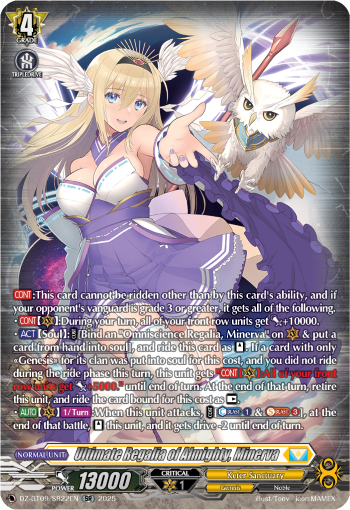 DZ-BT09/SR22EN Ultimate Regalia of Almighty, Minerva SR DZBT09