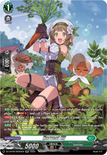 DZ-BT09/SR35EN Harvest Elf SR DZBT09