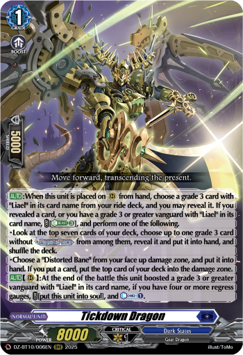 DZ-BT10/006EN Tickdown Dragon RRR – Yuubies