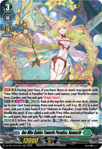 DZ-BT10/013EN One Who Guides Towards Paradise, Nannaclir RRR DZBT10